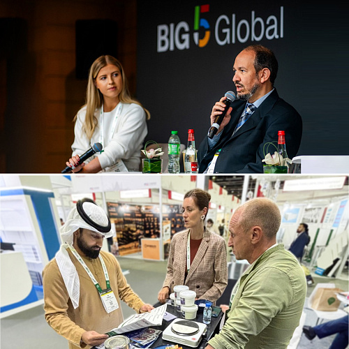 Броня на выставке Big5Global 2024 в Дубае (фото и видео)