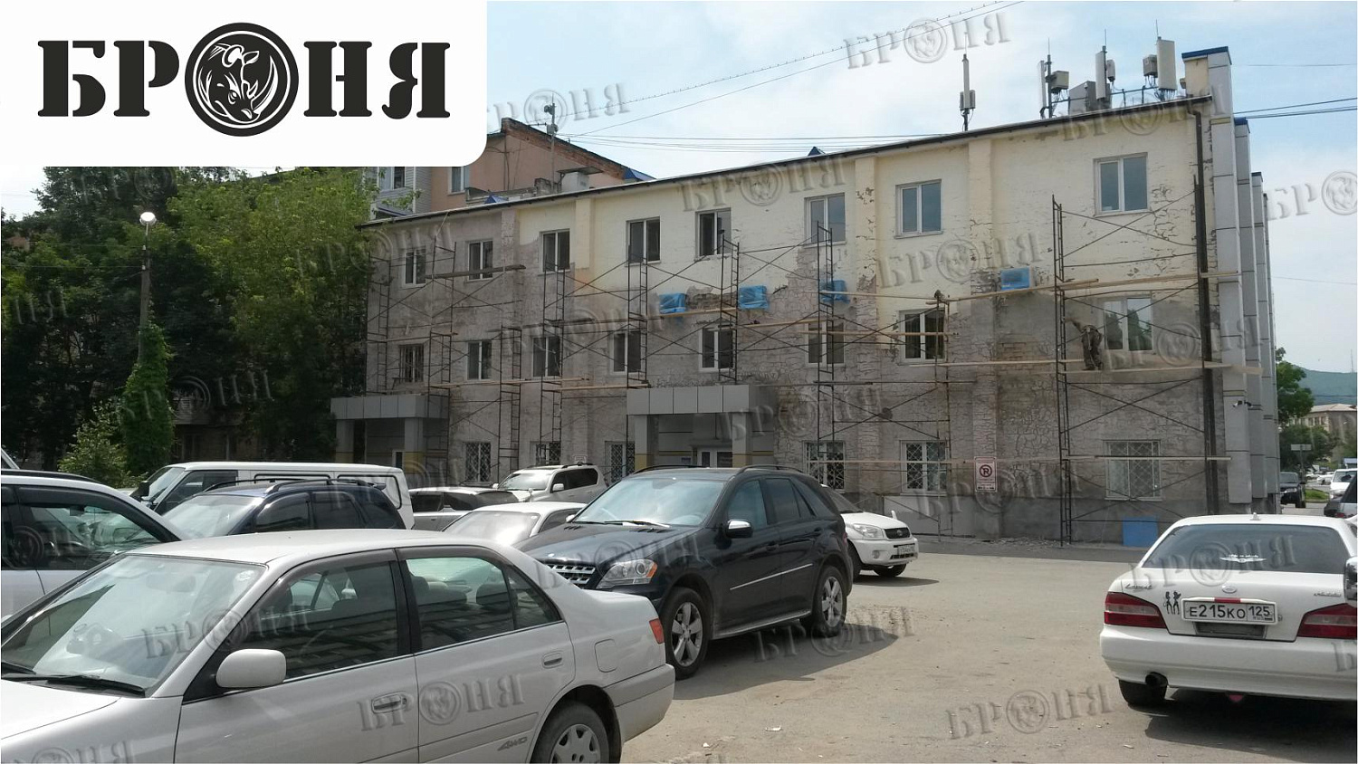 Находка, утепление административного здания Броня Лайт