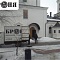Волгоград, Броня Фасад - Храм Иоанна Предтечи внутренняя теплоизоляция