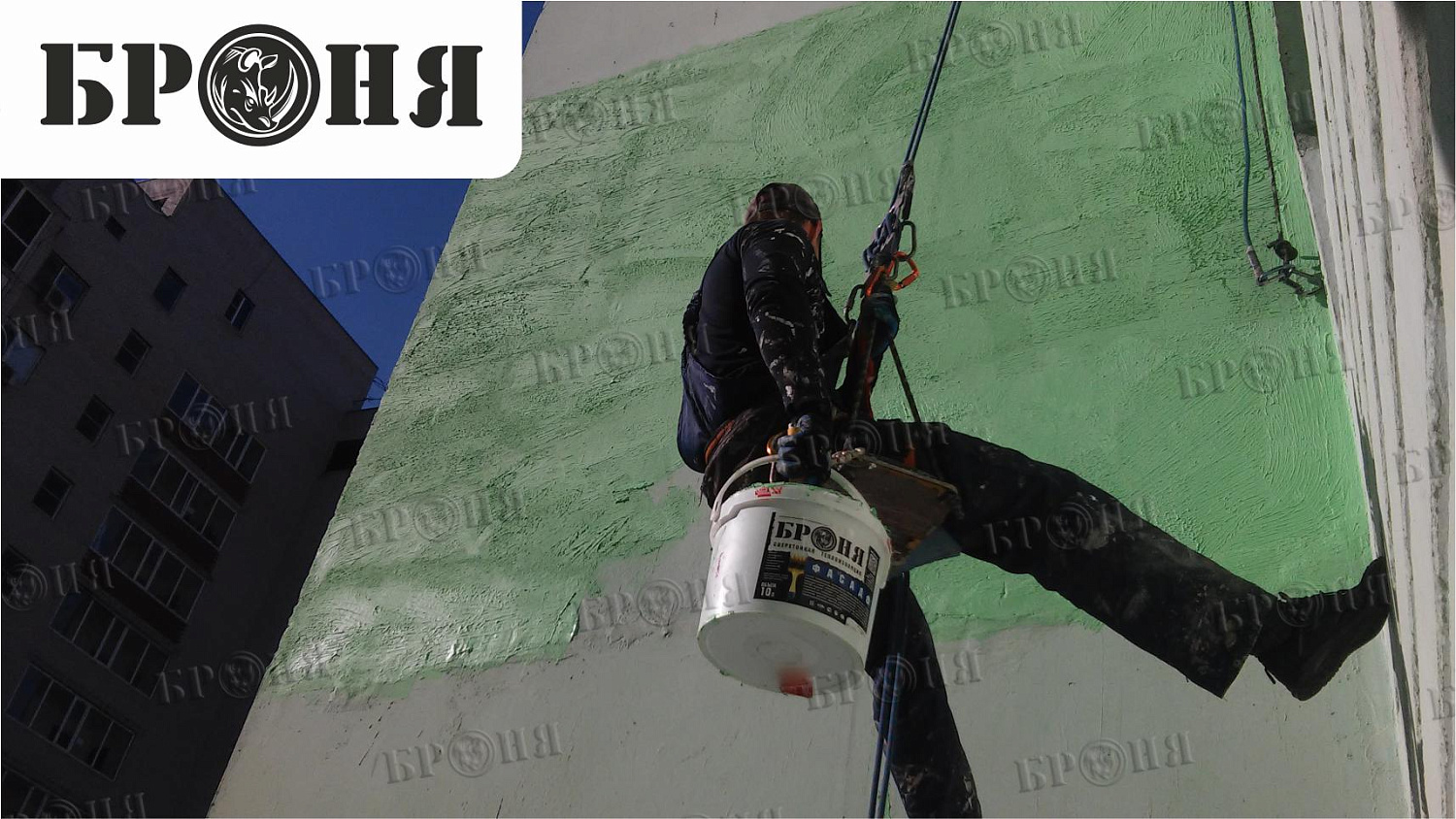 Photo Report and Review on the Insulation of External Walls of an Apartment Building (Rostov-on-Don)