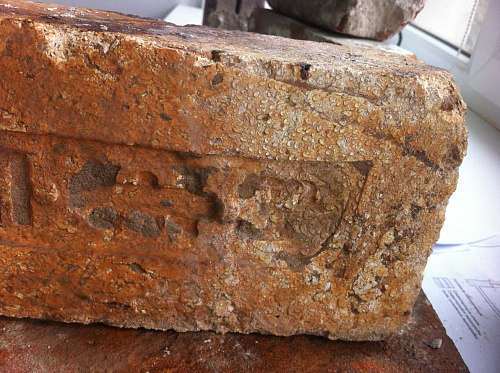 Test water Repellent Bronya of clay bricks production of the XIX century