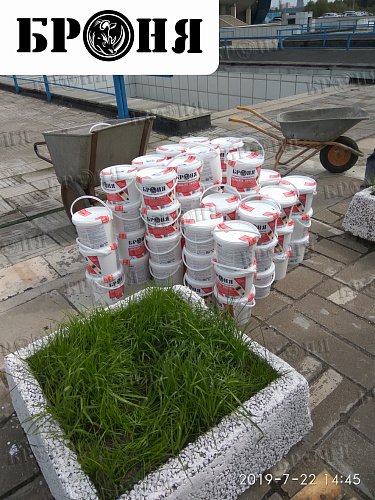 Гидроизоляция Броня АкваБлок на Велотреке СЦП "Крылатское" г. Москва (фото)
