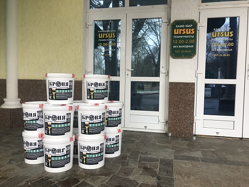 Bronya Universal, Wall and Anticorre for thermal insulation of the ceiling and supporting metal structures in the cafe Ursus, Tolyatti, Samara Region (photo and video)