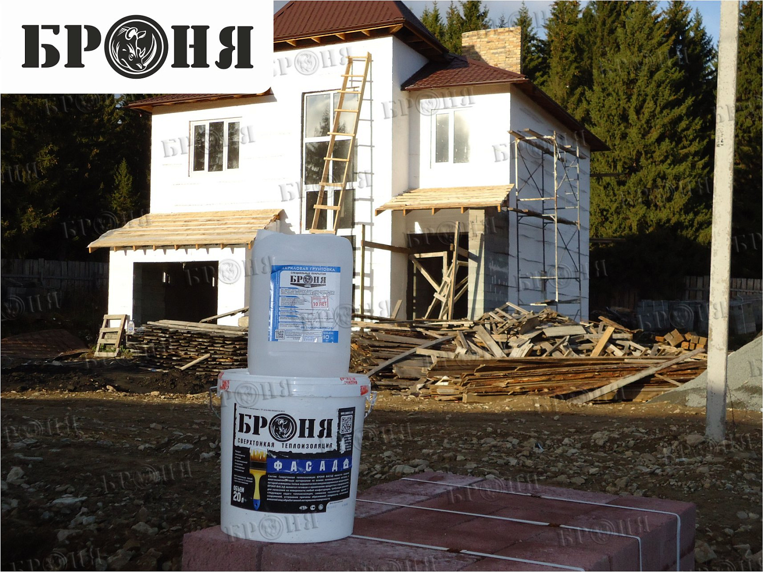 Sverdlovsk region, Nizhny Tagil