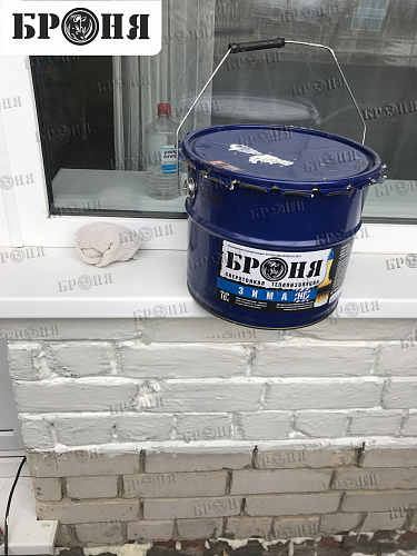 Thermal insulation Bronya Winter NF on the facade of the building of the Volna boarding house in Togliatti, Samara region.(photos and videos)