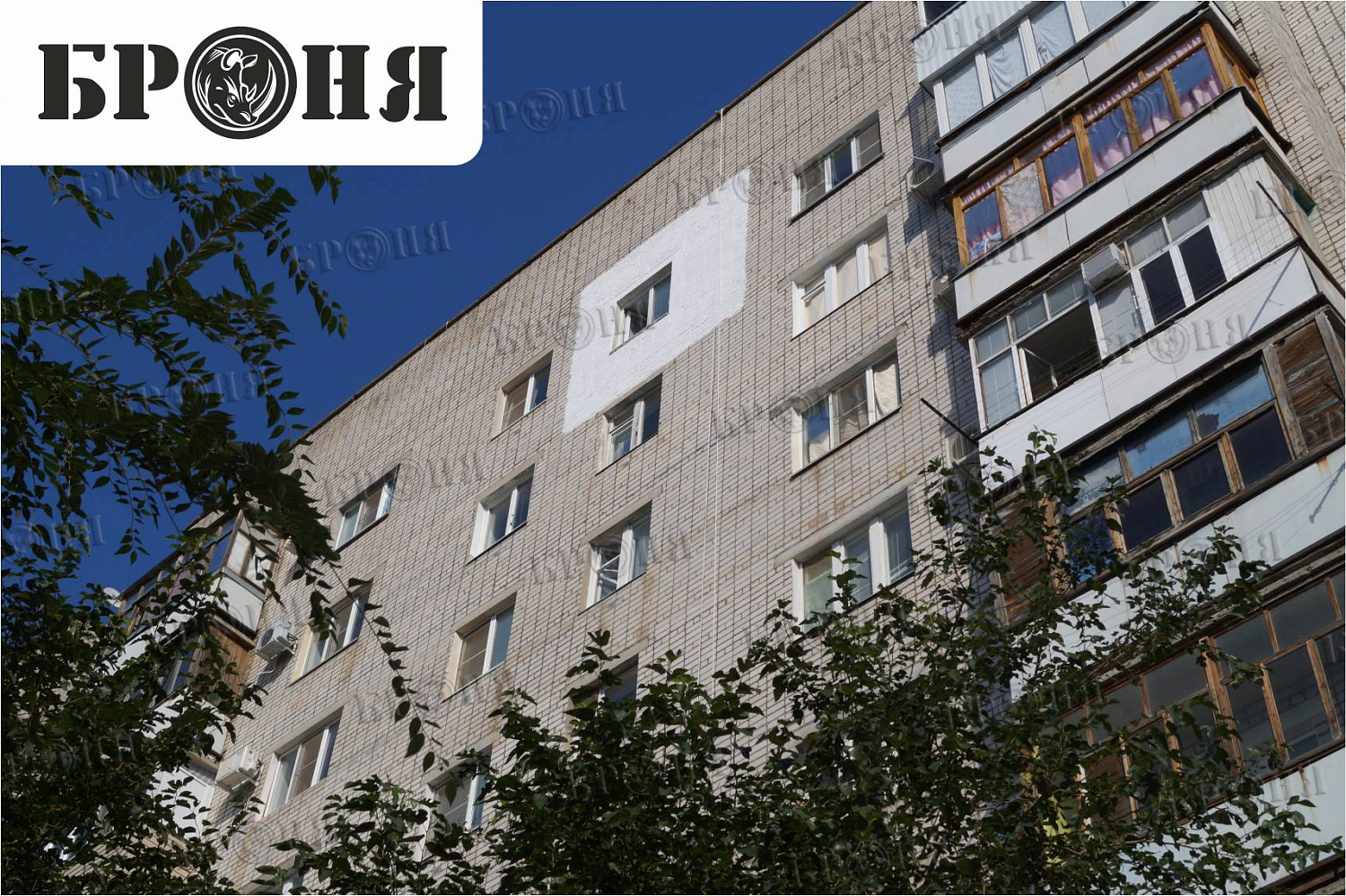 Волгоград,  9 этаж многоквартирного дома