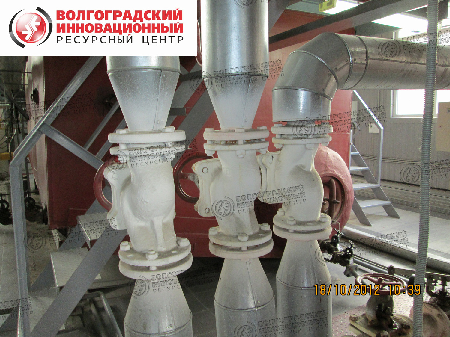 Новоросийск Новоросснефтесервис котельная