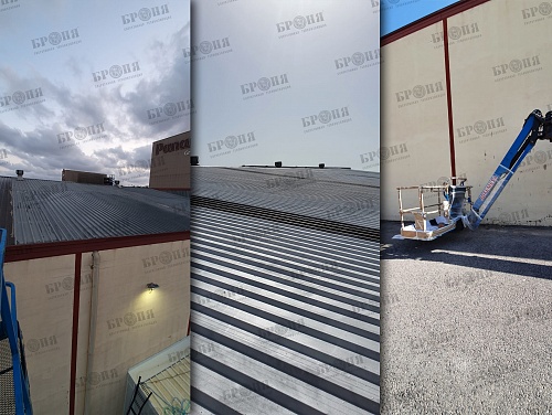 Представляем Вам отчет о проведенных работах по нанесению Броня Классик на крышу здания компании Agran Liquid Technology, г. Валенсия, Испания. (фото)