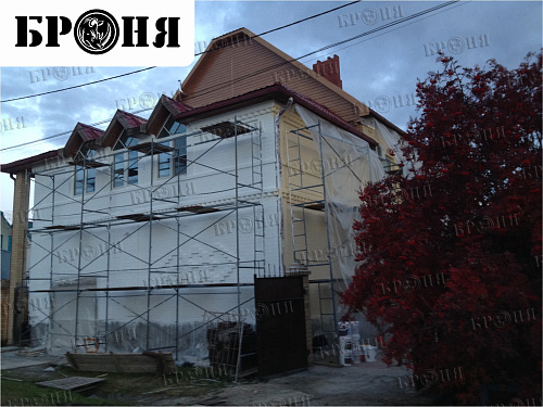 Thermal insulation Bronya and Gydrophobizator Bronya on the facade of a cottage in Khanty-Mansiysk (photo)
