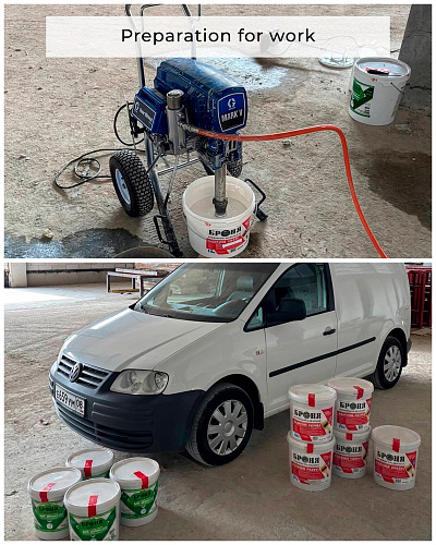 Bronya Aquablock Effect NF and Lite AirLess NF: A multifunctional and reliable solution for the walls of the GELPIK plant, Moscow (photo, video)