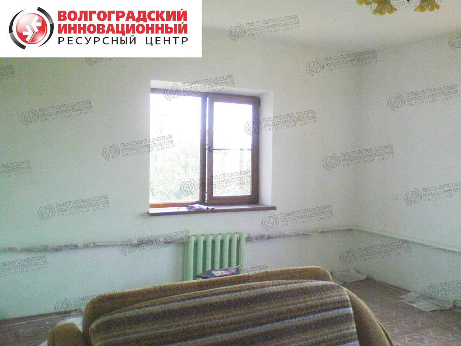 Новороссийск