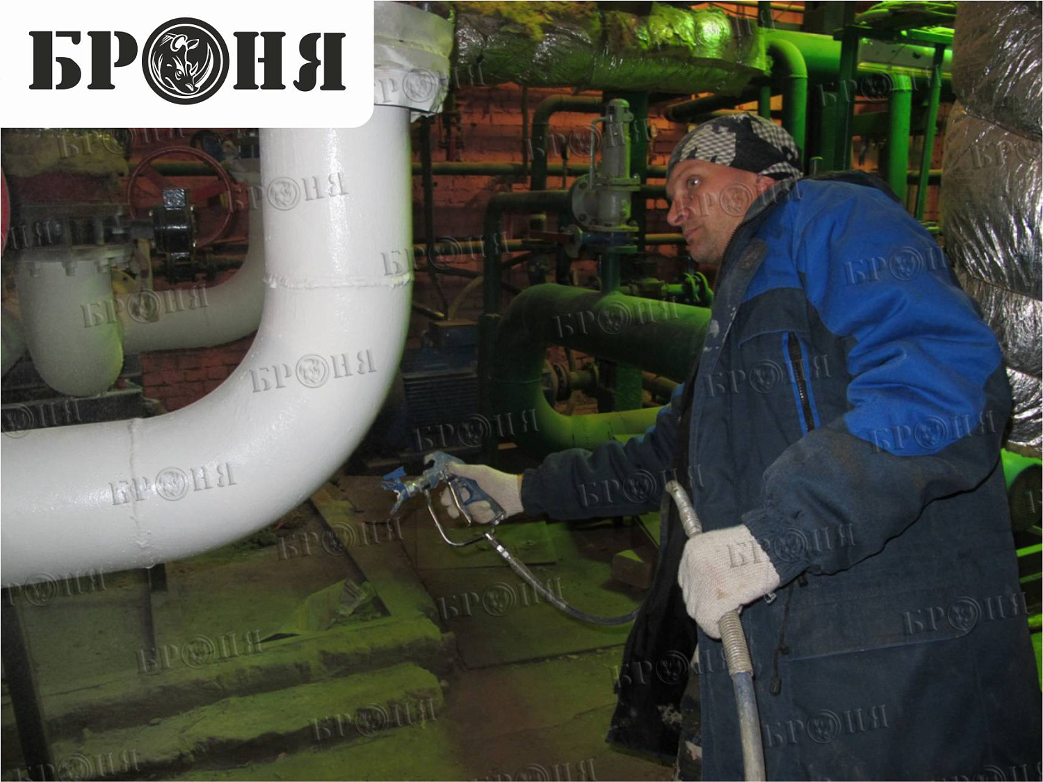 Москва, трубы завод АРМА