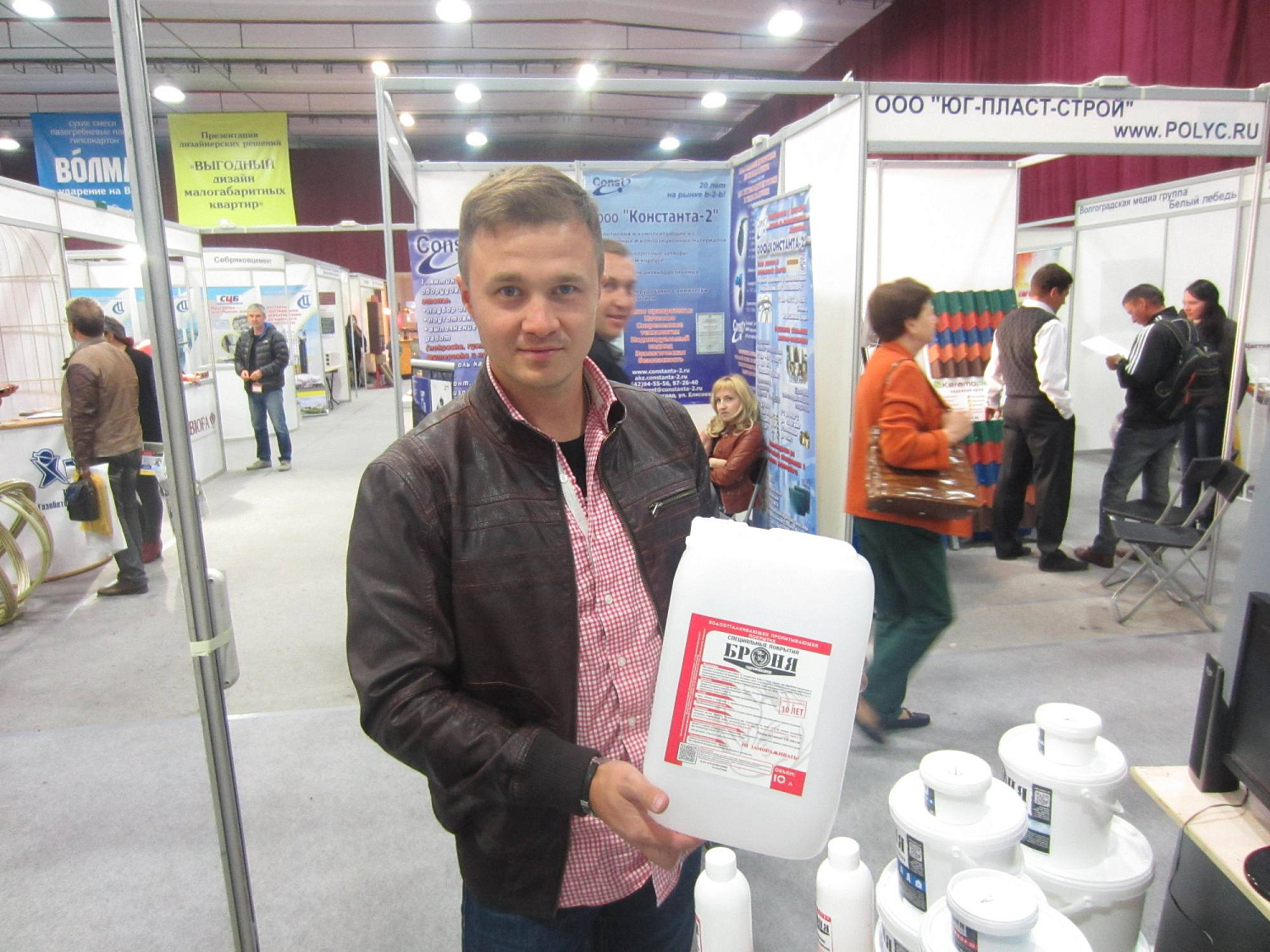 Bronya Thermal Insulation at the StroyEXPO. Housing and Utilities Exhibition (Photos + Video)