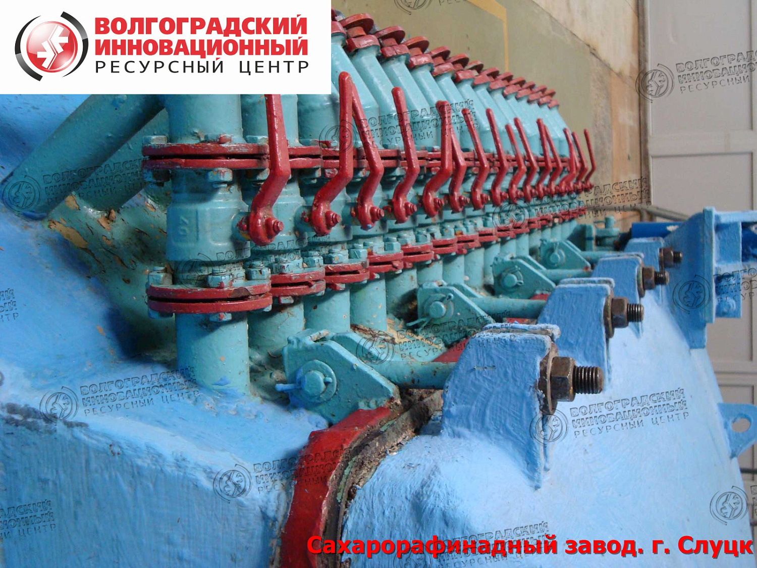 Слуцк - Минская обл - Сахарорафинадный завод