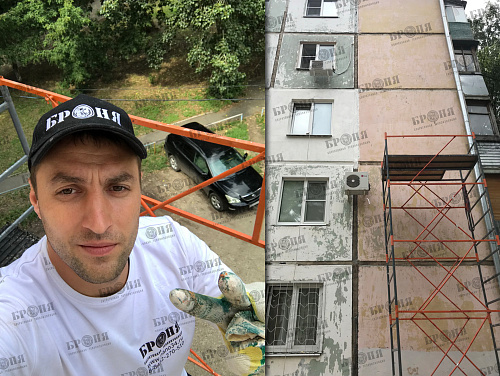 Теплоизоляция фасада квартиры на 3-ем этаже в многоквартирном доме г. Тольятти Самарской области. (фото+видео)