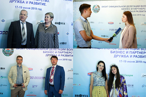 Теплоизоляция Броня на бизнес-миссии в Республике Узбекистан (фото)