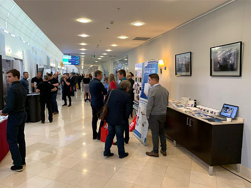 Теплоизоляция Броня на бизнес-рауте День Проектировщика 2019. Москва (фото)