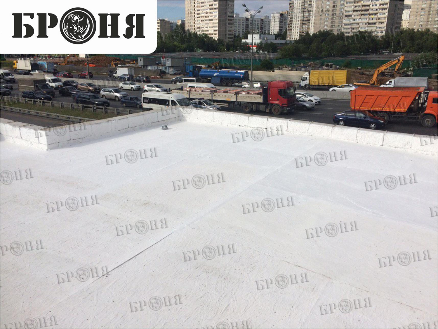 Москва, кровля Броня АкваБлок