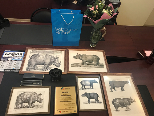 Thermal insulation Bronya won the diploma of the contest "The Best Exporter of the Year - 2017"