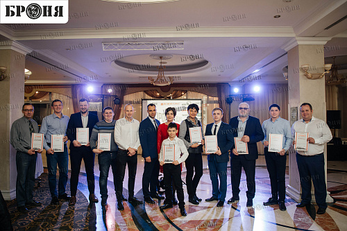 Теплоизоляция Броня на бизнес-рауте " День Проектировщика 2019 – Ростов-на-Дону "(фото и видео)  