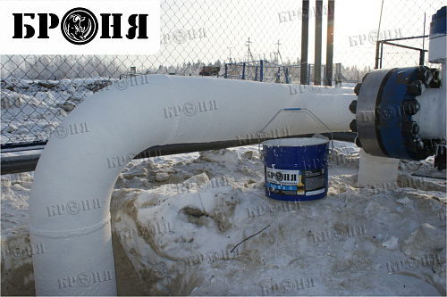 Thermal insulation Bronya with the isolation of the nodes of the oil pipeline of JSC Gazpromneft-NNG, Noyabrsk (photo)