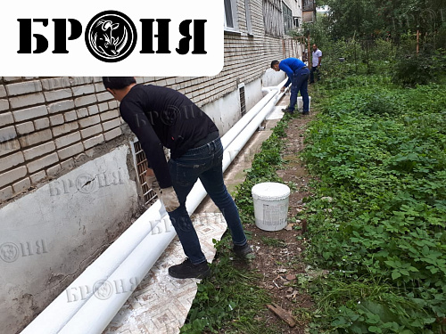 Very cool and important! Repair of thermal insulation of pipelines with a total length of 15 km, Heating Network, Moscow region (photo and video)