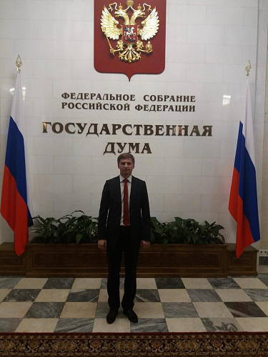 Важно! ООО НПО Броня на выставочной экспозиции в Государственной Думе РФ