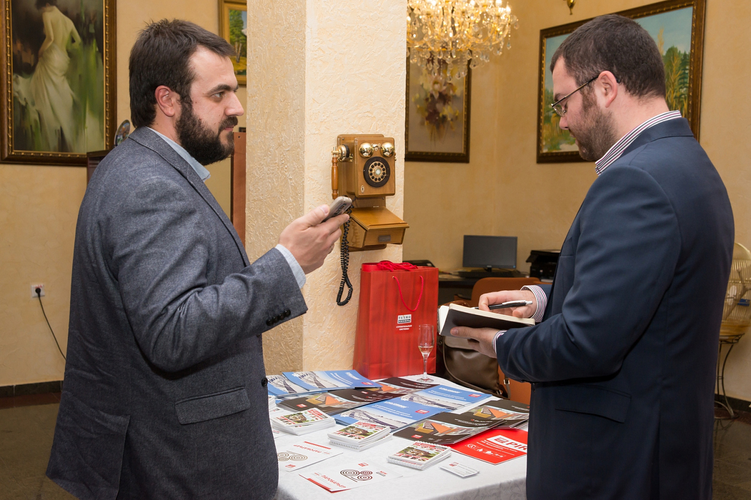 День Проектировщика 2016 - Краснодар