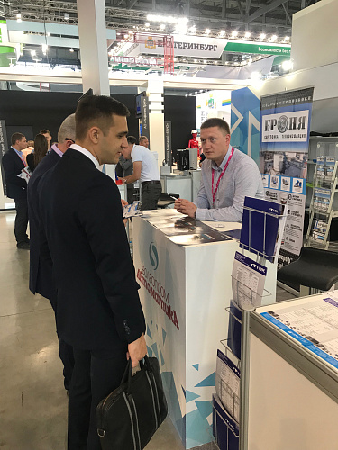 Теплоизоляция Броня на ИННОПРОМ 2019 (фото)