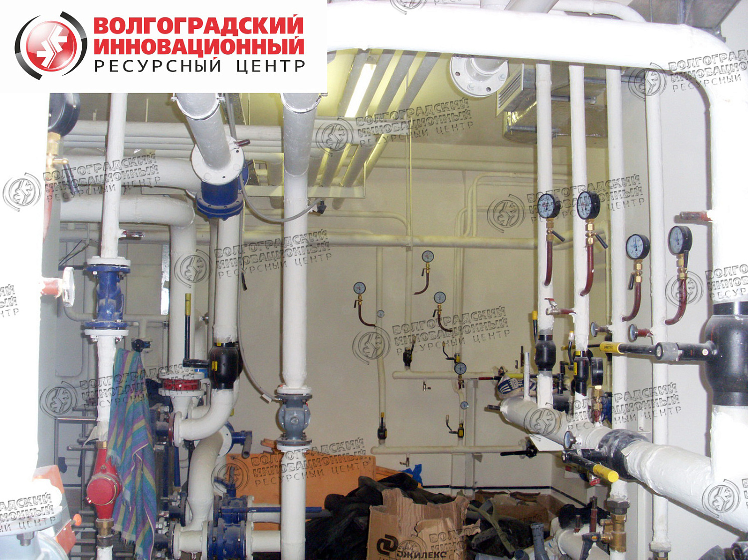 Tyumen, Central Heating Station of the Surgical Center