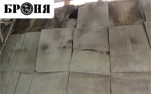 Bronya insulation on building envelope prom-industry OJSC ALROSA (Yakutia)
