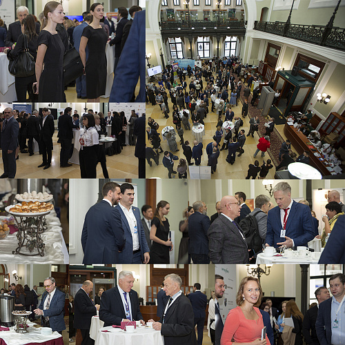 Head of Bronya is a speaker at the "International Trade Day - 2023" - Moscow, Chamber of Commerce and Industry of the Russian Federation (photo)