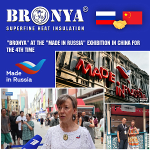 Russian high-tech export: NPO "Bronya" increases supplies to China (photo, video)