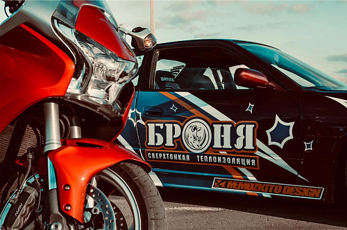 Статья Волгоградского новостного портала V1 о пилоте #BronyaDriftTeam, а так же фото и видеоотчет