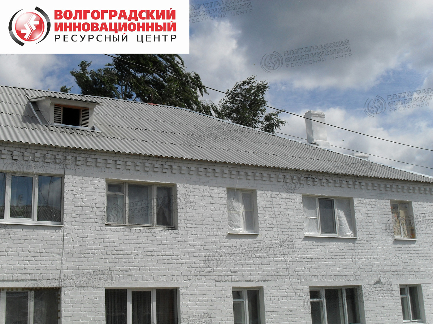 Брянск МУП Жилкомхоз