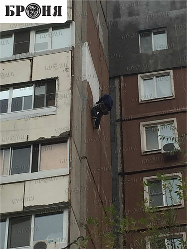 Теплоизоляция Броня. Утепление квартир в г. Хабаровск (фото+видео)