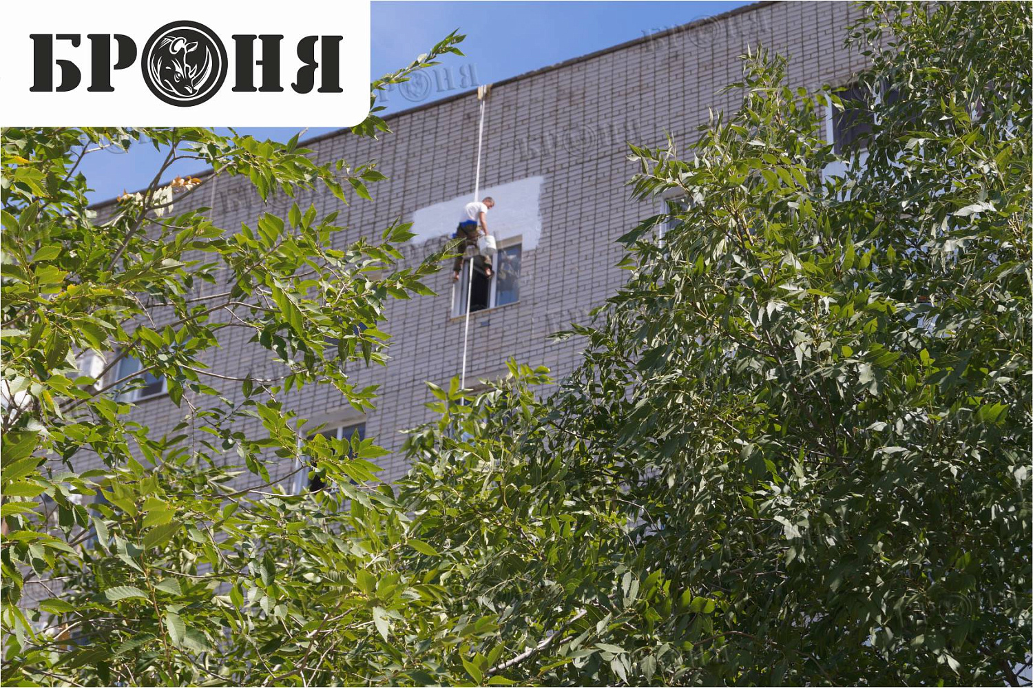 Волгоград,  9 этаж многоквартирного дома