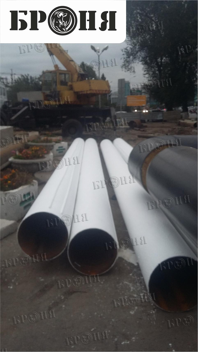 Алматы, трубопровод водоснабжения