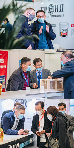 Important! Bronya at the 18th International Exhibition of Thermal Insulation and Waterproofing Materials in Shanghai, China (photo and video report)