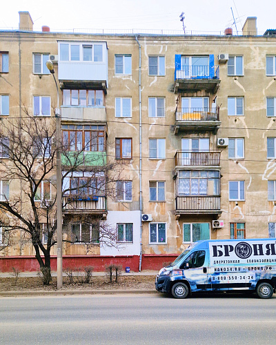 Утепление стены квартиры с Броня Зима в Волгограде (Фото, видео, замеры тепловизора)
