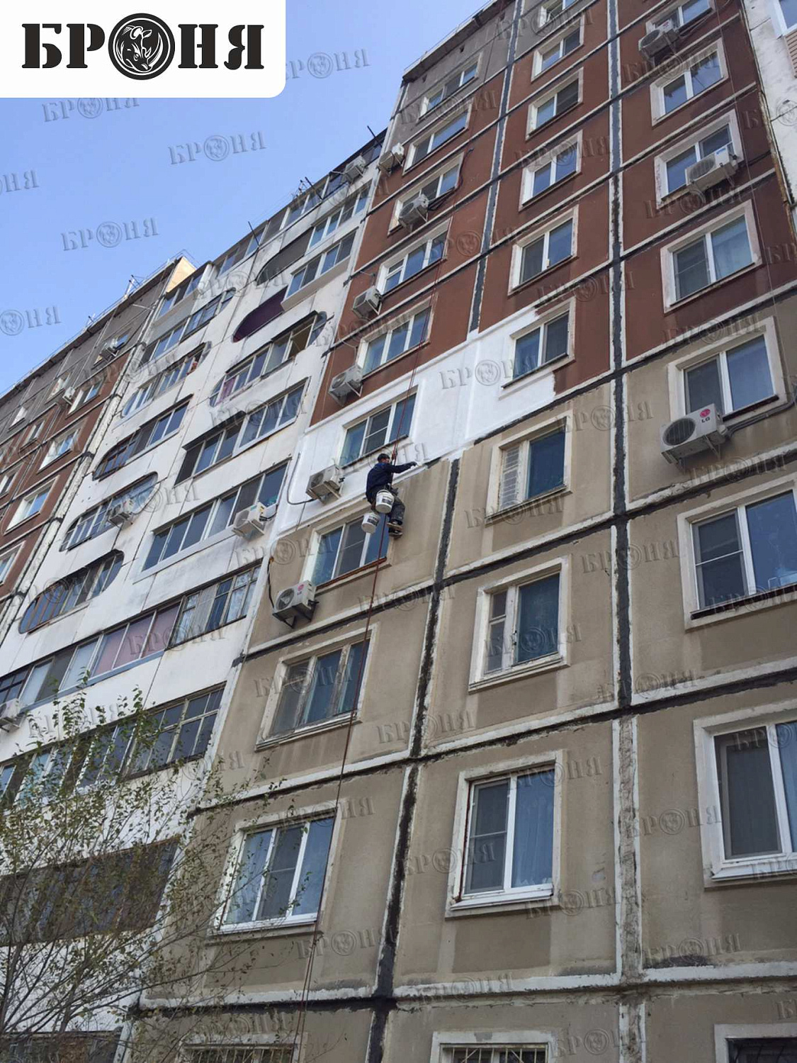 Khabarovsk, insulation of apartments in a multi-story residential building