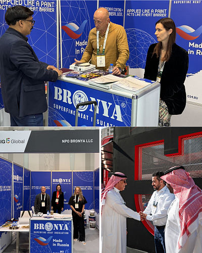 Bronya Returns to the UAE's Largest Annual Construction Exhibition, Big 5 Global (2025)✨ (photos and video)