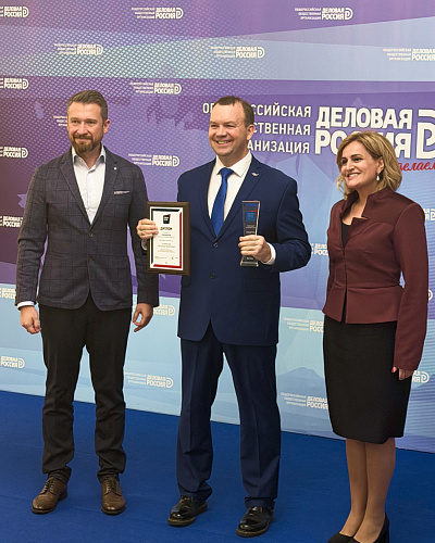 Компания Броня победитель номинации «Экспортер» конкурса «Люди Дела» (фото, диплом, кубок)