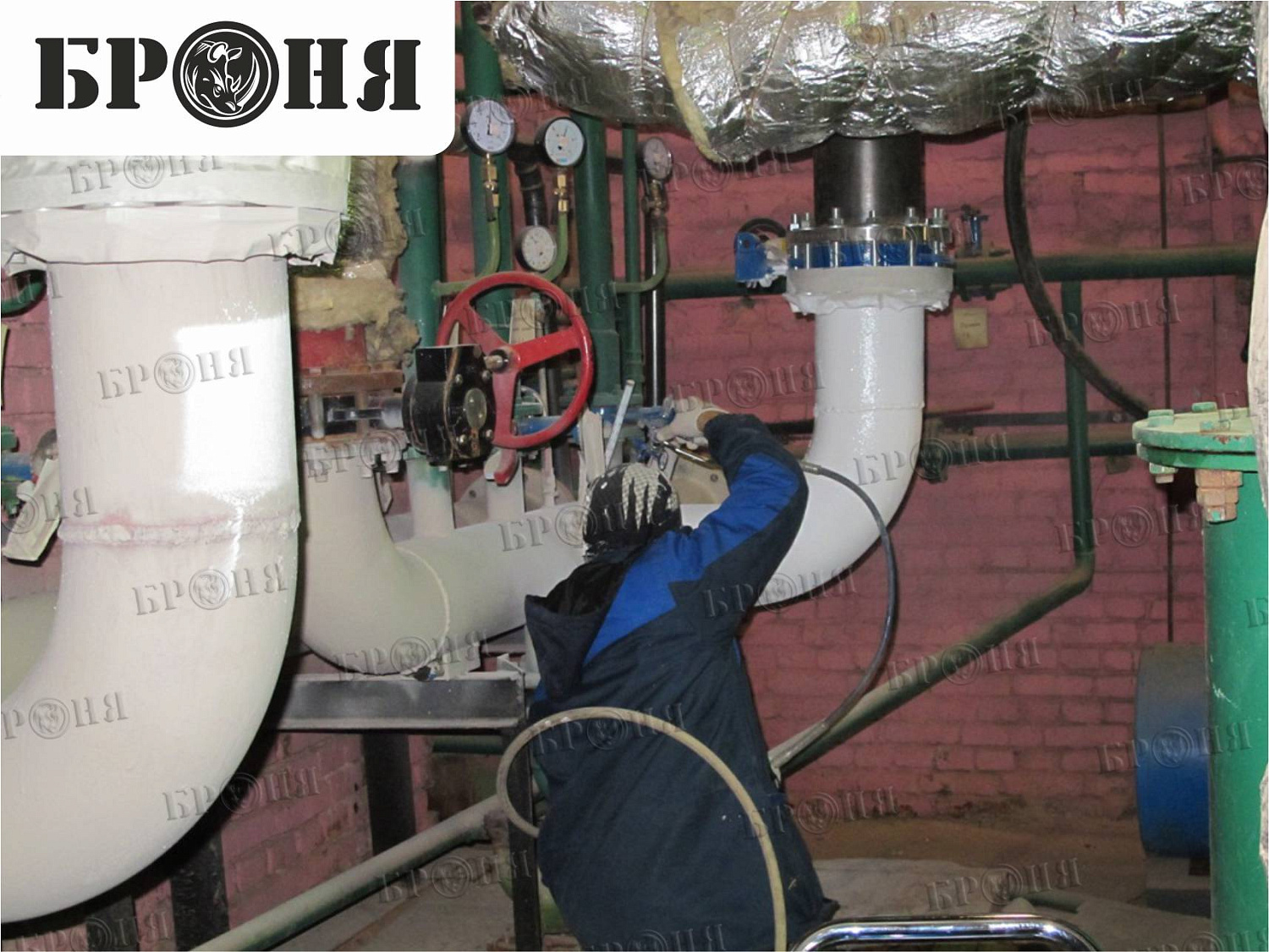 Москва, трубы завод АРМА