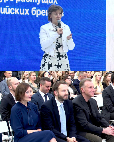 «Броня» призер конкурса российских брендов «Знай наших 2025», 1 Место в «Зеленой» номинации (фото, видео)