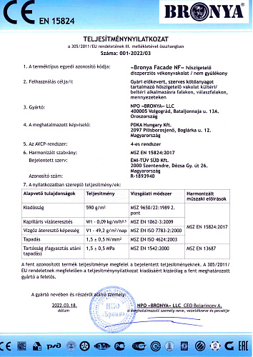 Very important! updated CE certificate for "Bronya Facade NF" and CE declaration form in English, German and Hungarian.