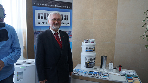 Очень важно! Теплоизоляция Броня на открытии первой инновационной площадки ОАО РЖД г. Санкт-Петербург (фото)