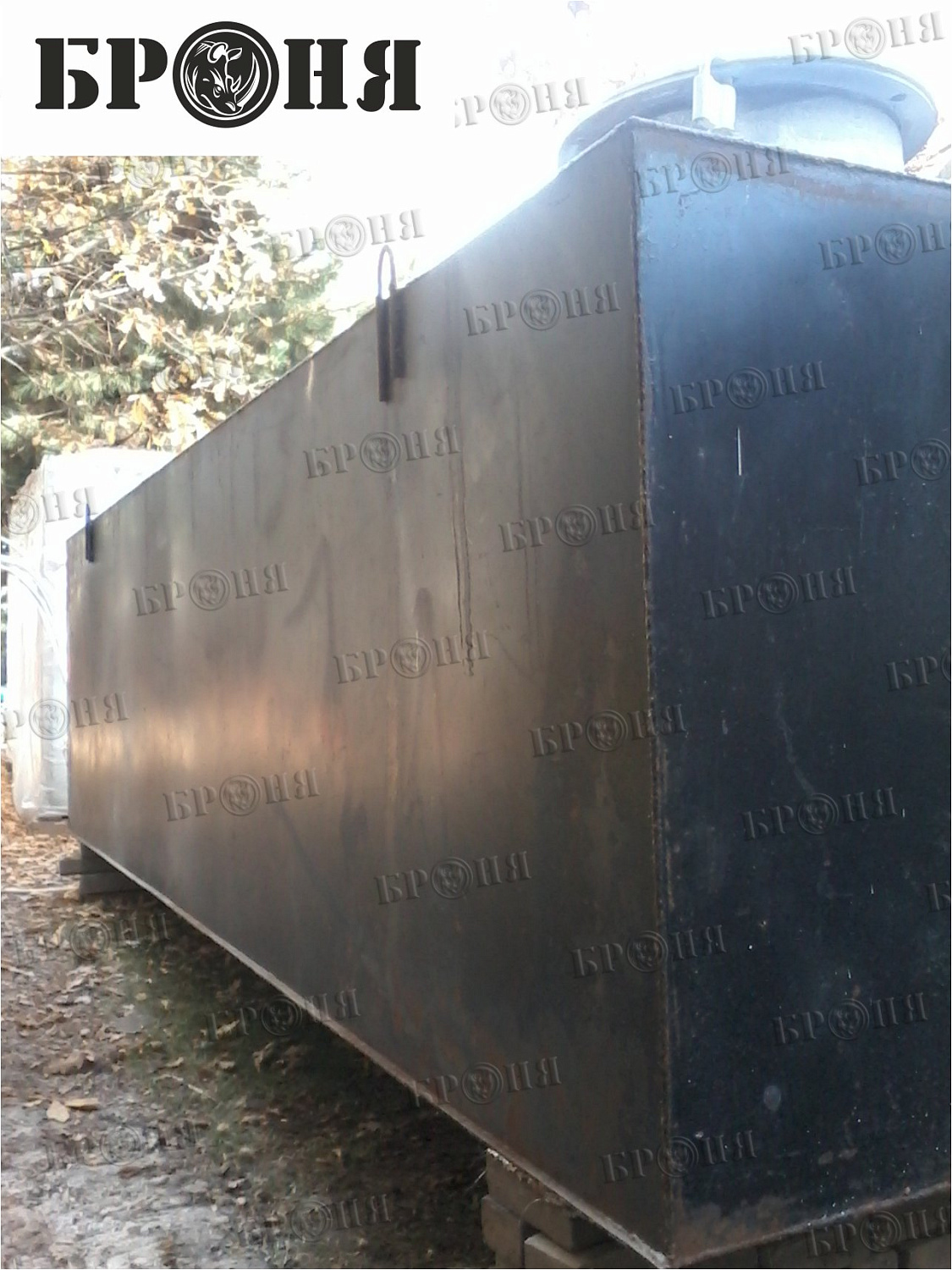 Алматы, Емкости ГСМ