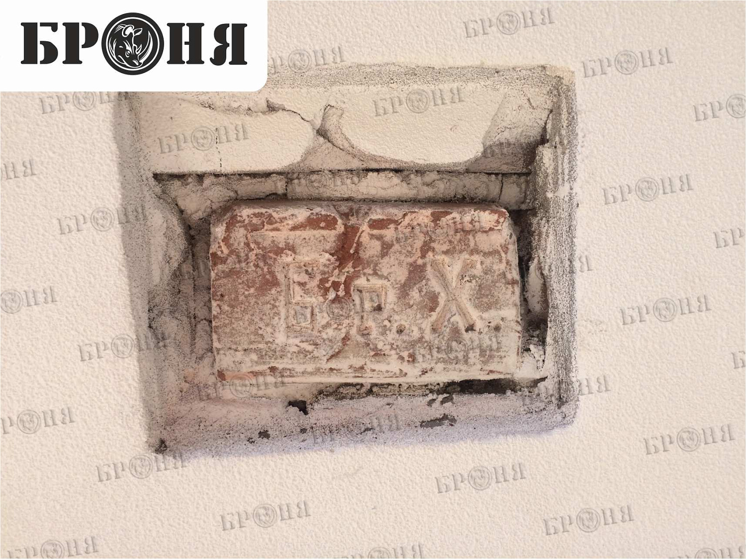 Thermal insulation Bronya on an architecture monument - Bonotel hotel in Astrakhan