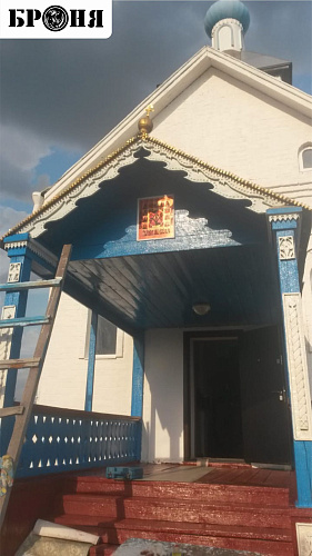 We are pleased to present you a very important and responsible object with the Bronya Facade - Church in honor of the Nativity of Christ (Ulyanovsk Region)